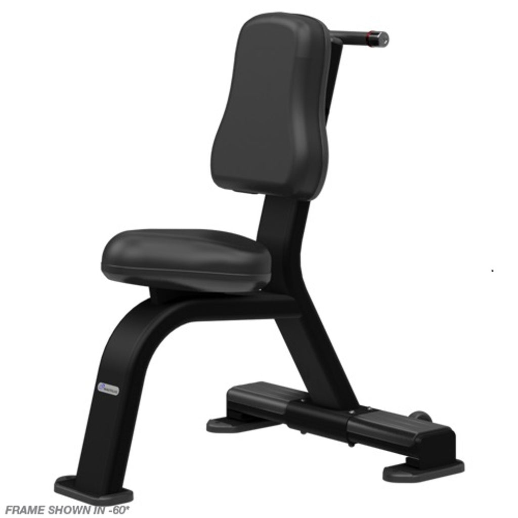 Nautilus Inspiration Utility Bench For Sale